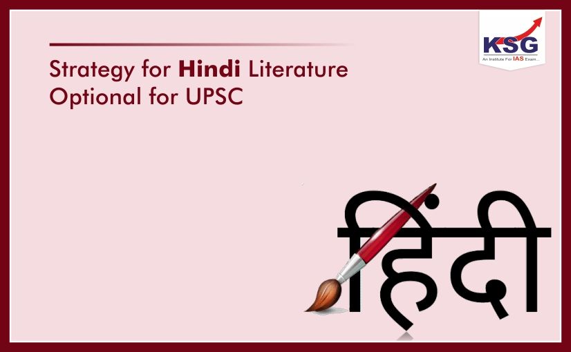 Strategy For Hindi Optional Subject in UPSC Exam 2020