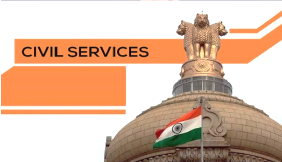 Role of Civil Services in a democracy 