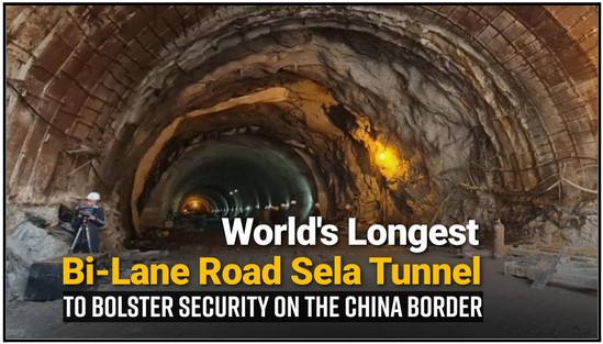 Sela tunnel 
