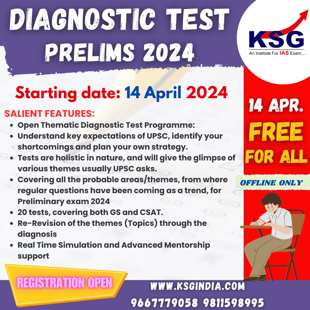 PT Diagnostic Test 2.0 For UPSC CSE Prelims 2024 from 14th April